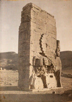 Perse, Persépolis, Portique de Xerxès, portail Est du portique