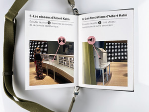 image d&eacute;corative